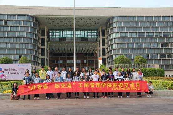 QQ图片20170422175439